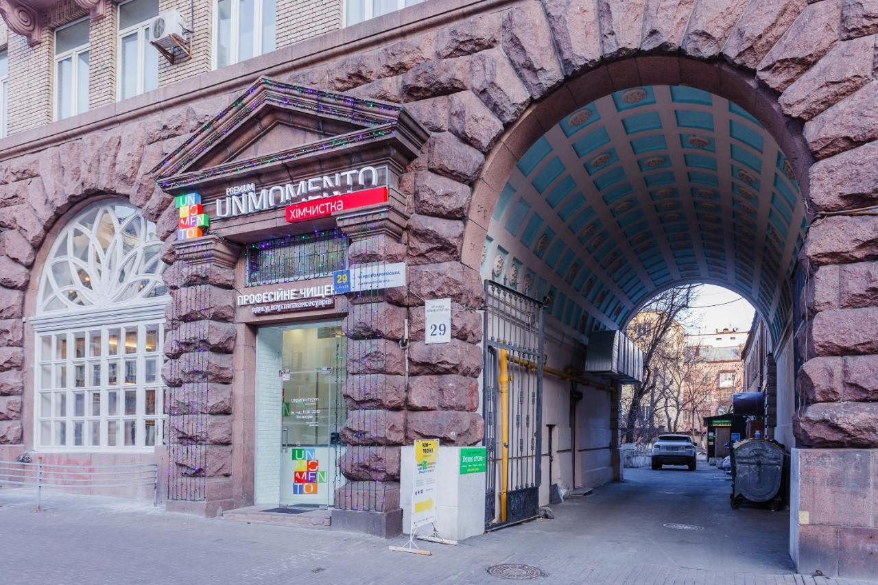 Apartment With Lovely View Kiev Eksteriør billede